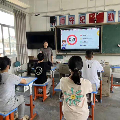 开学第一课 安全每一刻—— 宁协小学秋季开学安全系列活动