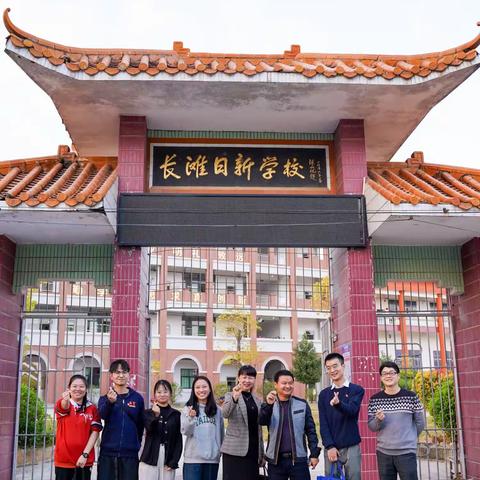 京溪园镇日新学校致全体师生及家长的一封信