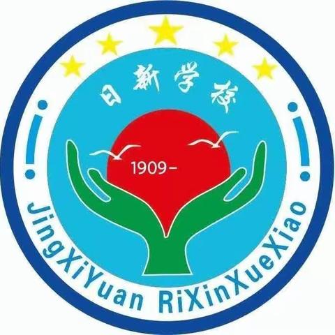 “珍爱生命 谨防溺水”京溪园镇日新学校防溺水致家长一封信