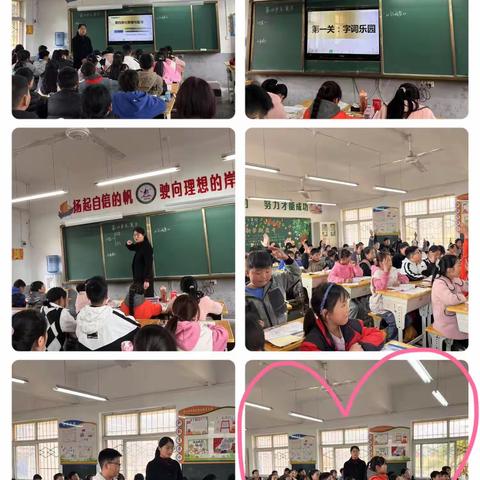 “研无止尽，邂逅花开”——垣曲县小学语文组“古典文学单元”教学课例直播观摩活动总结