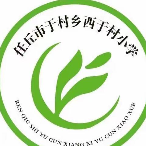 提升信息技术能力，适应现代化教学。