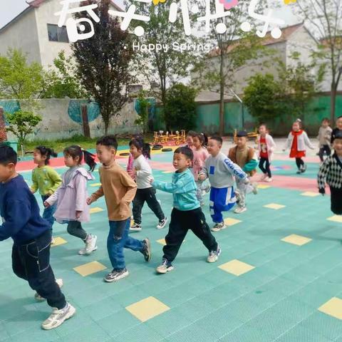 🌈“快乐玩耍，快乐成长”———杨集幼儿园