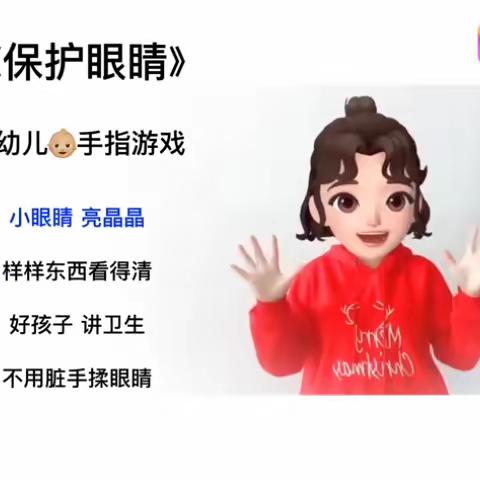 小朱的美篇