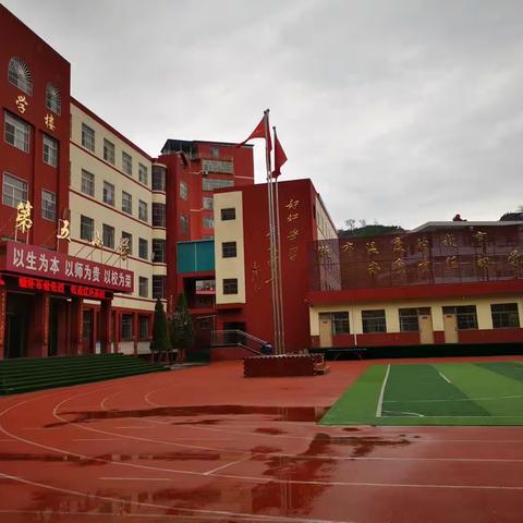 【优师风采】保德县第五小学校李培：用希望点燃梦想