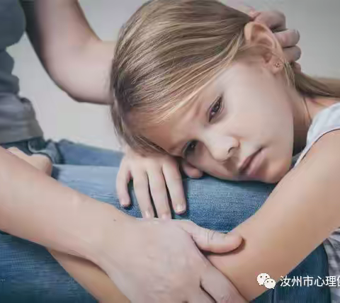 面对孩子的负面情绪，你“接得住”吗？