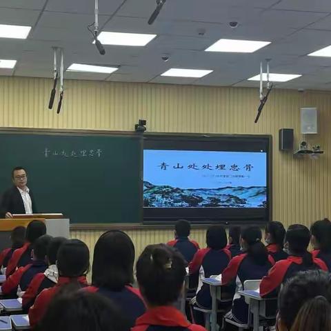 “同课异构”展风采，教研路上促提升——策勒县第一小学语文组教研活动