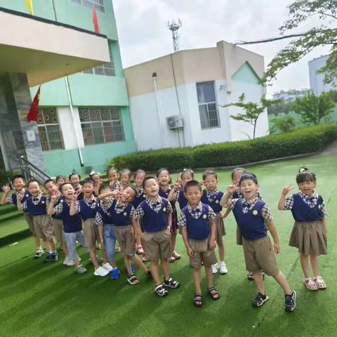 《你好，小学》新泰市新汶街道瑞泉幼儿园参观良庄实小👏