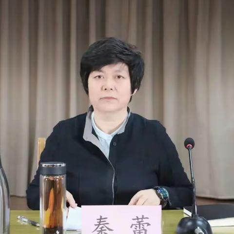 秦蕾书记在区管干部示范培训班开班式上的讲话在第四学习小组引发热烈反响