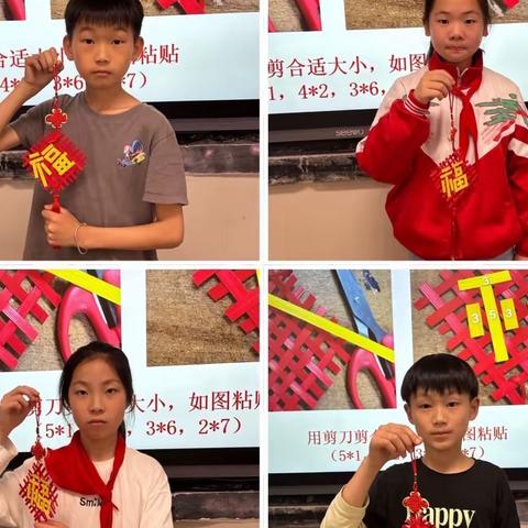 劳动实践课-竹编中国结 四五班