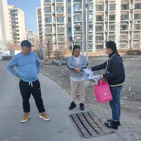 燕都社区春季消防安全宣传