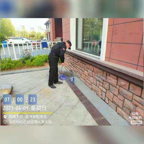 浚河郡物业服务品质提升