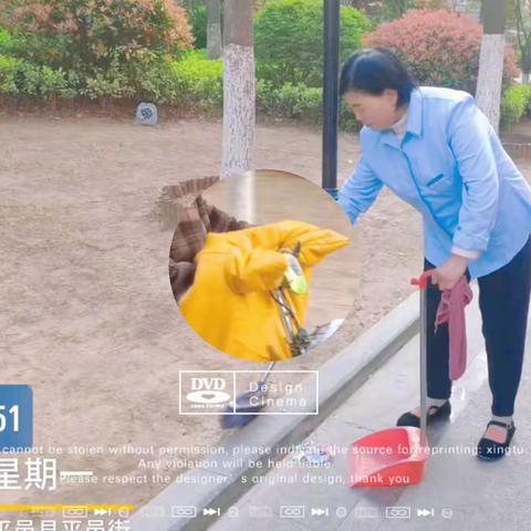 浚河郡物业服务提升