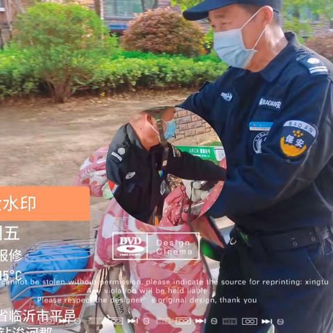 浚河郡物业服务品质提升