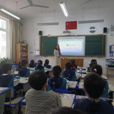 潜心教研 深耕课堂——莒县第二实验小学一年级数学组第五单元集体备课