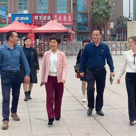 踔厉奋发  笃行不怠