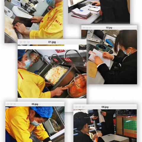 信通联物业公司—大云物项目本周工作简报