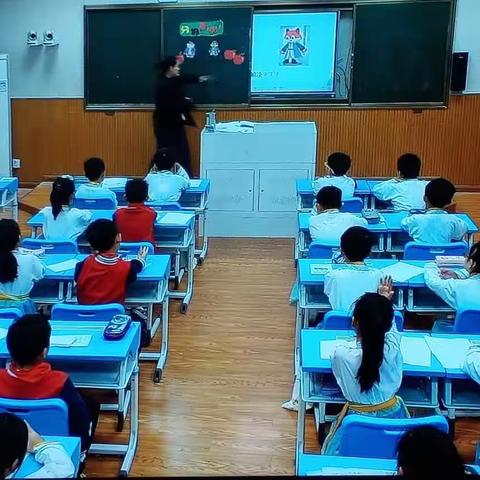 数中有学，学而乐数-----亳州市第一小学二年级数学组