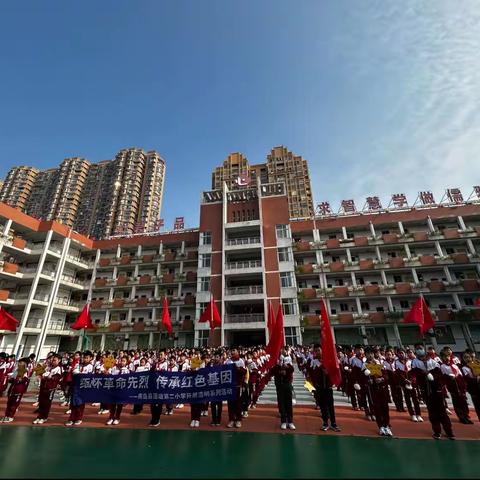 缅怀革命先烈  传承红色基因——莲塘第二小学关工委及少大部联合开展清明实地祭扫活动