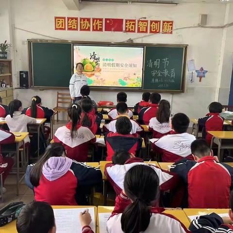 缅怀革命先烈，传承红色基因——南昌县莲塘第二小学关工委、少大部联合开展清明节系列活动