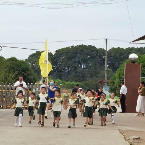 幼小衔接进校园 童梦启航促成长——南竹山学校幼小衔接活动纪实