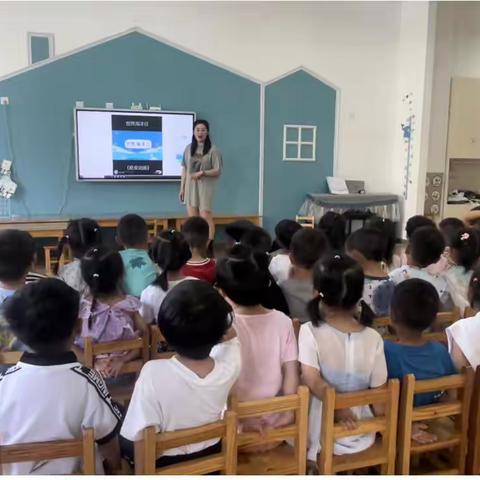 唐县第五幼儿园“保护海洋，我前行”——世界海洋日主题活动