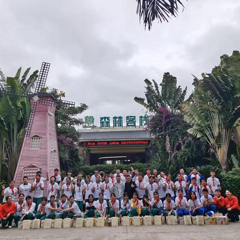 新年圆梦，情满森林——儋州思源实验学校参与第九届“森林有爱，春暖花开”城乡少年手拉手