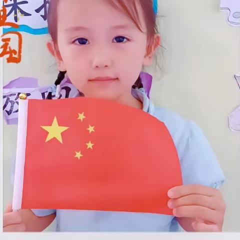 🌴威县剑之桥幼儿园🌴🎈中二班的小可爱们🎈