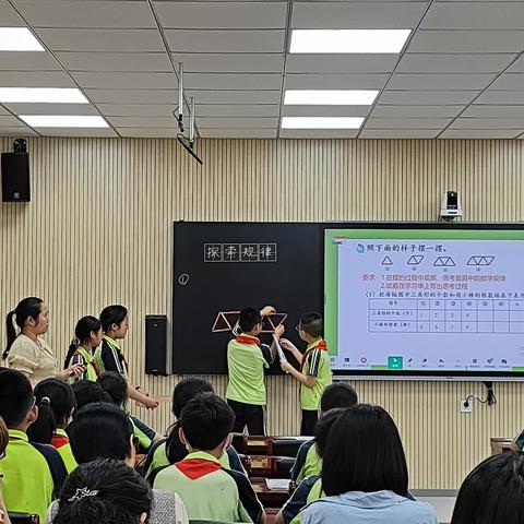 【留村小学】小初衔接架桥梁   双向奔赴助成长