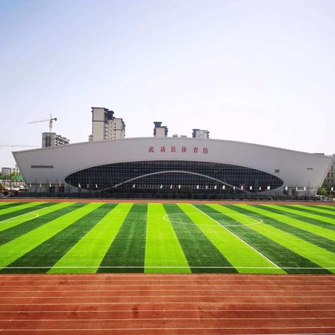 皇嘉物业【体育馆项目】7月份工作简报