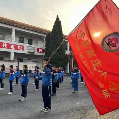 “清明祭英烈   传承爱国情”—— 南庄小学清明研学活动