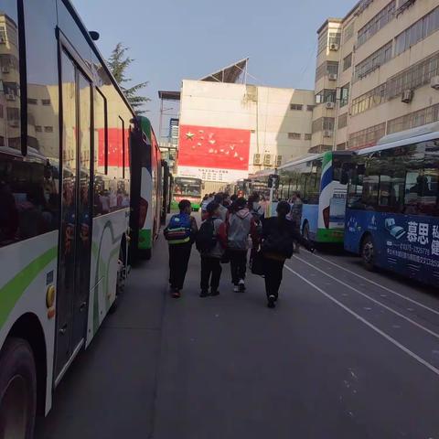 风景在路上    研学促成长  —实验小学五年级研学之旅