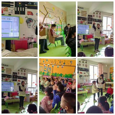 🌞展自我 互学习 促成长🌞——甘江头中心幼儿园公开课