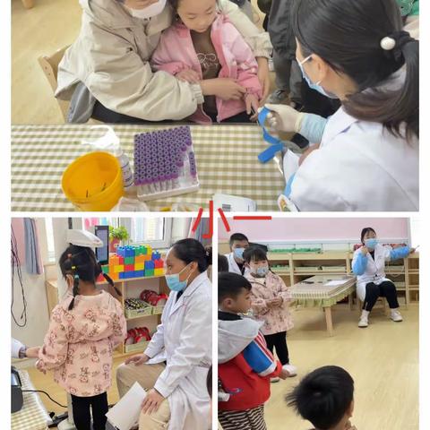 【任泽区智行幼儿园】——守护健康，定期体检