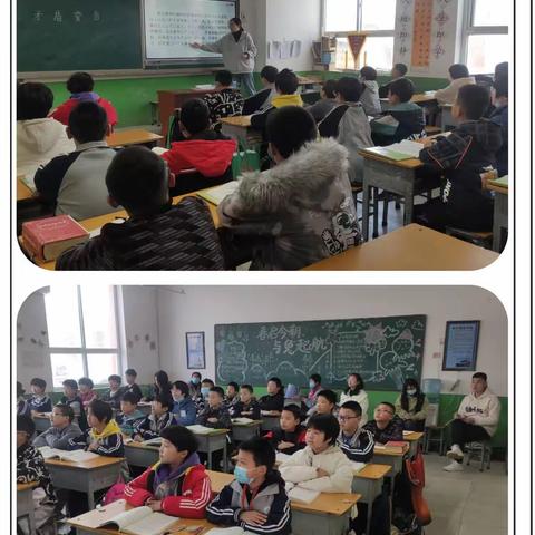 倾力指导促发展  用心教研提水平——记磁县发展中心指导新教师教研活动