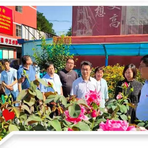 参观促发展 学习丰理念|邯郸市李宪芳名校长工作室携时村营乡中心校成员参观永年区第三实验学校