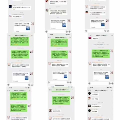 六里山街道便民服务中心积极推进电子医保凭证开通工作