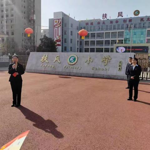 提升理念，充实梦想，博采众长，一路芬芳---2023宝鸡市小学校长提高培训第四周工作纪实