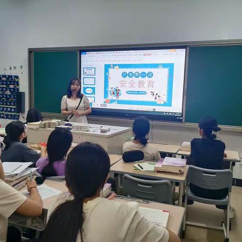 景德镇市卫生学校22级护理五班“开学第一课”主题班会