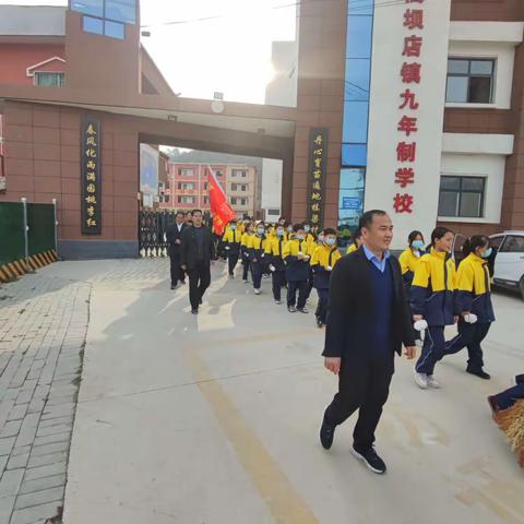 “缅怀革命先烈，弘扬民族精神”高坝九年制学校清明祭扫活动