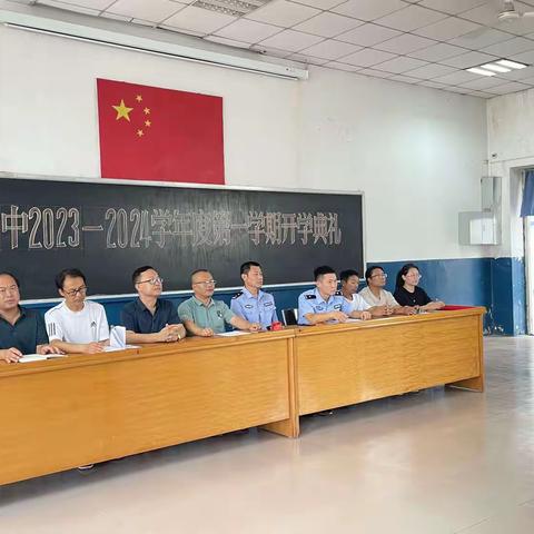 奋进新征程，逐梦新学年——唐山七中举行2023年秋季开学典礼