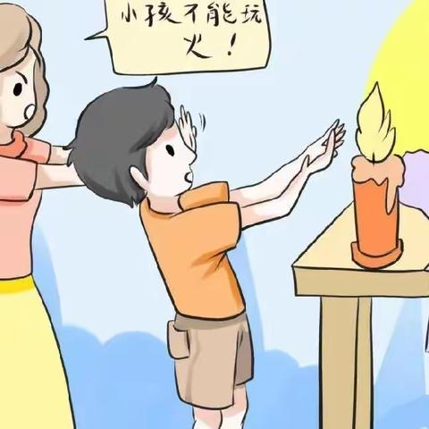 森林防火，你我“童”行——柳埠中心幼儿园防火安全宣传