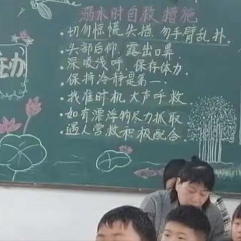 关于预防溺水致玄武镇第三小学家长的一封信