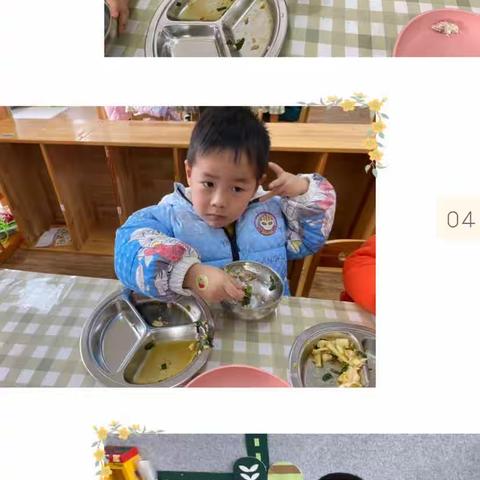 瑞濠幼儿园小三班3月美篇|《这就是我》