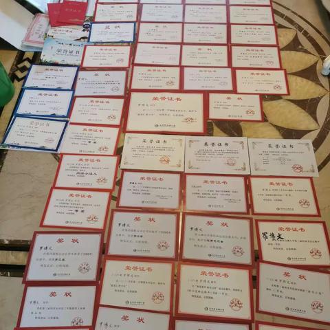 记录小学生涯的江山一角