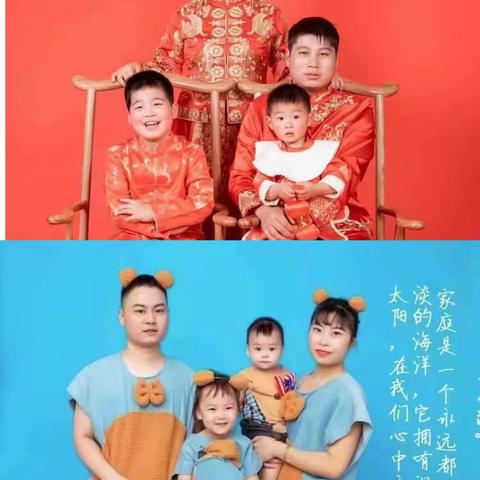 是全家福，是爱——2023年大同桥中学开展“大声说出你（您）的爱”亲子主题活动