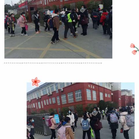 半窗树影摇炎意   一缕书香系师情一一一新北城实小第十八周工作总结