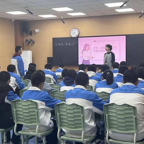 心怀梦想，路致远方｜平阴县中小学心理学科新入职教师成长汇报课（五）