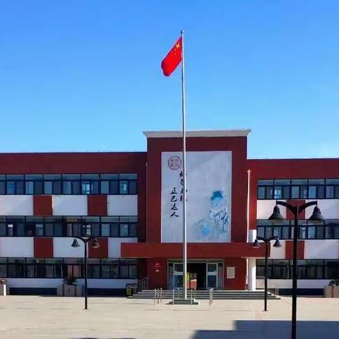 永安胜利希望小学：课后服务促“双减” 阳光课程润童心