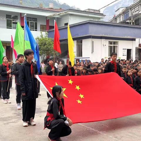 草场莺飞四月天，黄小盛会正当时——黄草小学2023年春季运动会胜利召开