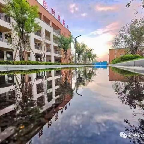 金瀚学校5月份工作简报